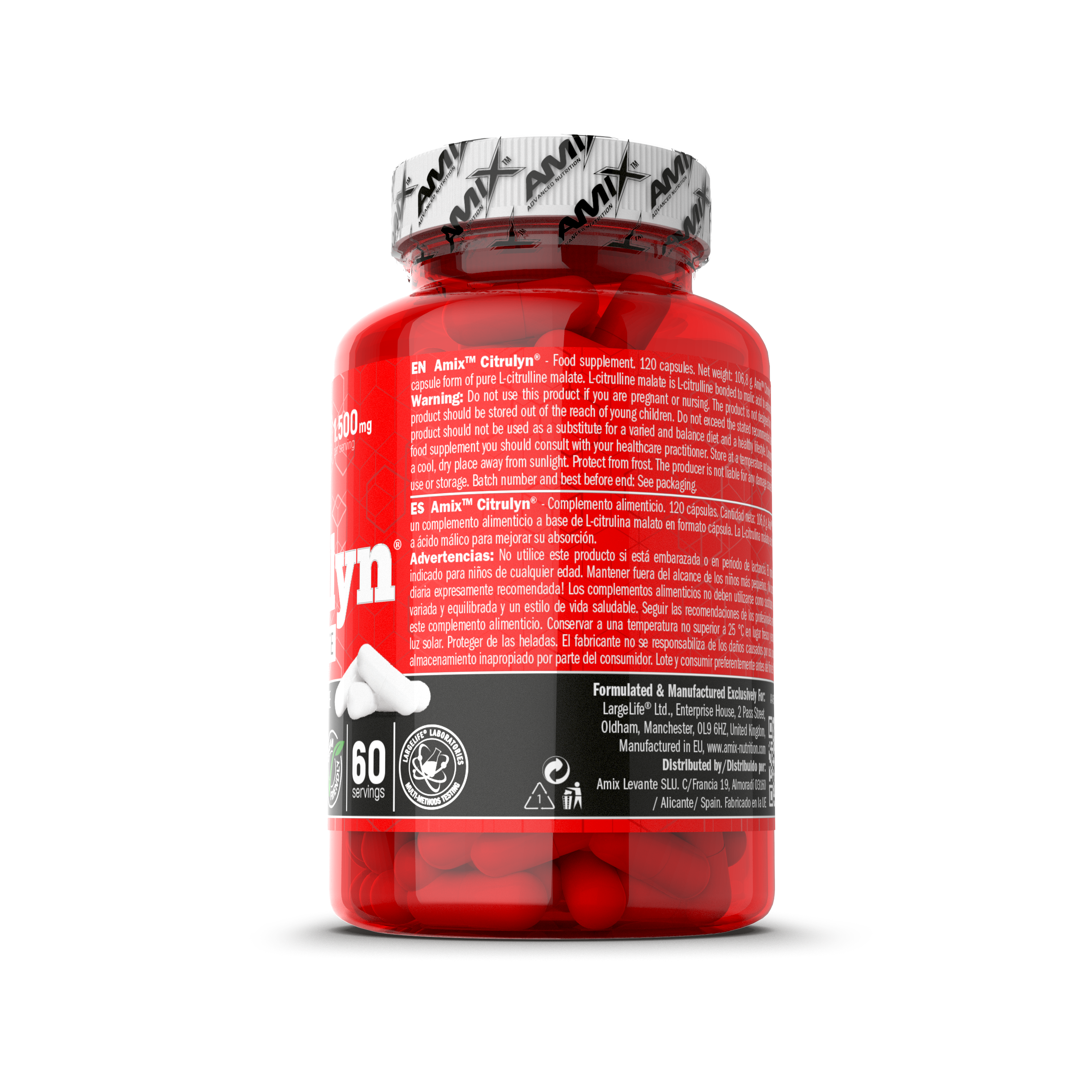 CITRULYN 750 MG 120 CAPS