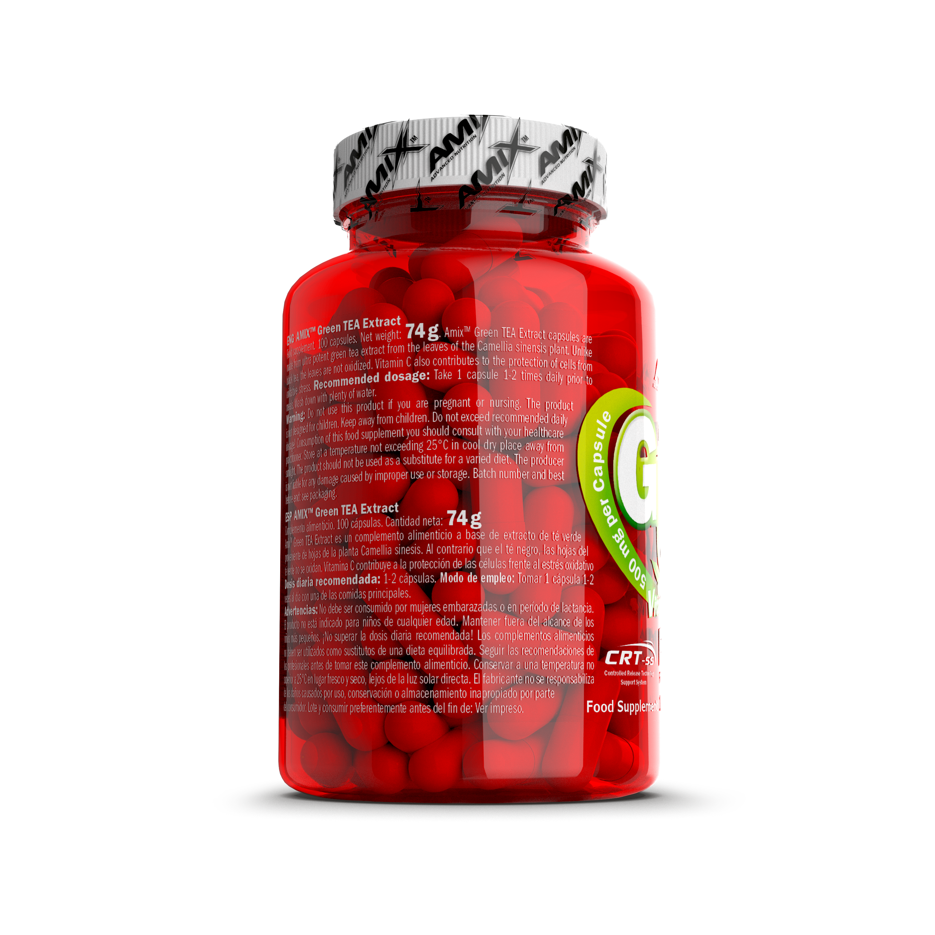 GREEN TEA EXTRACT WITH VITAMIN C 100 CAPS