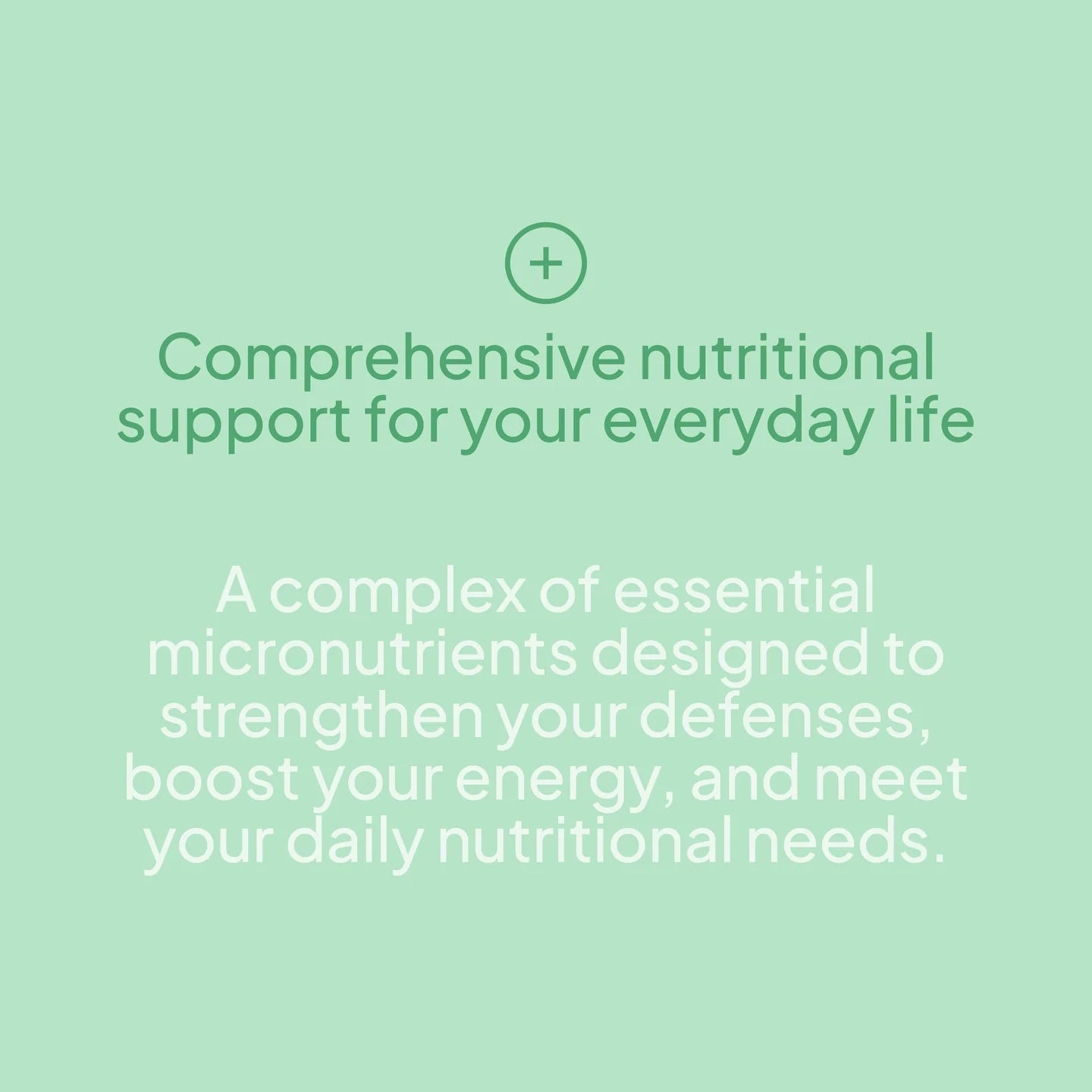 VITAMINS - VITAMIN COMPLEX