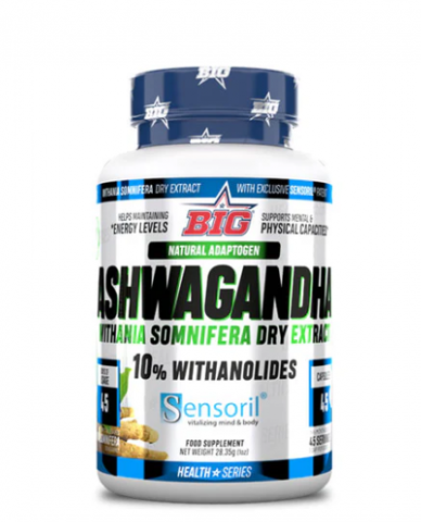 Max Protein Ashwagandha Sensoril 45 CAPS