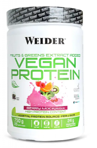 Weider VEGAN Protein 750 GR Capuccino