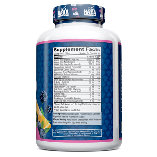 Antioxidant Complex 120 Tabs.