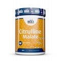 Citrullina Malato 200 grms - Haya Labs