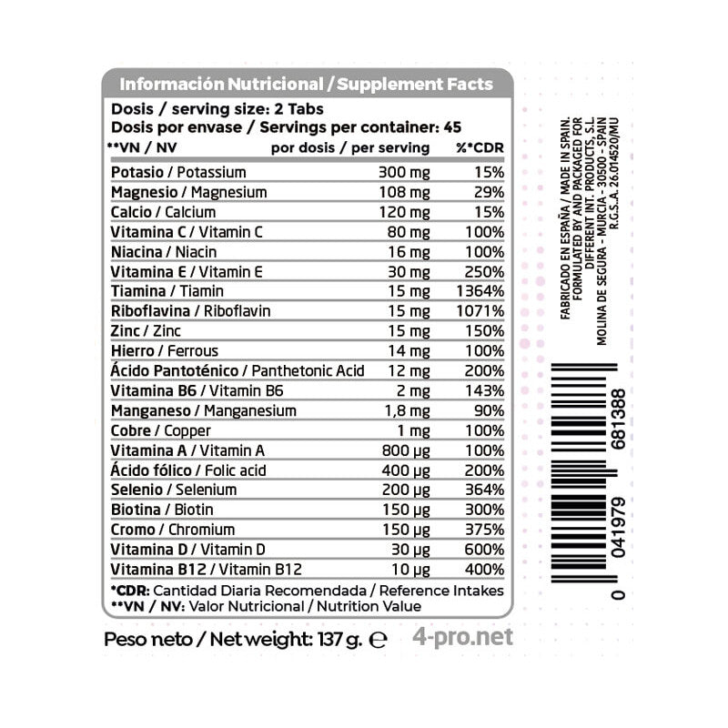 Vitamin Plus 90 Tabs + 30 Tabs Free