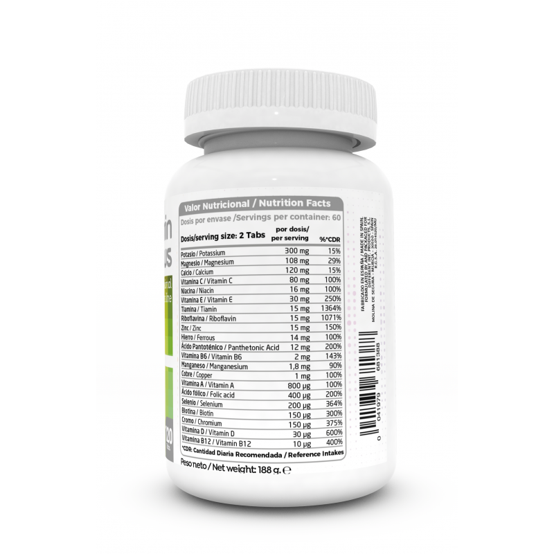Vitamin Plus 90 Tabs + 30 Tabs Free